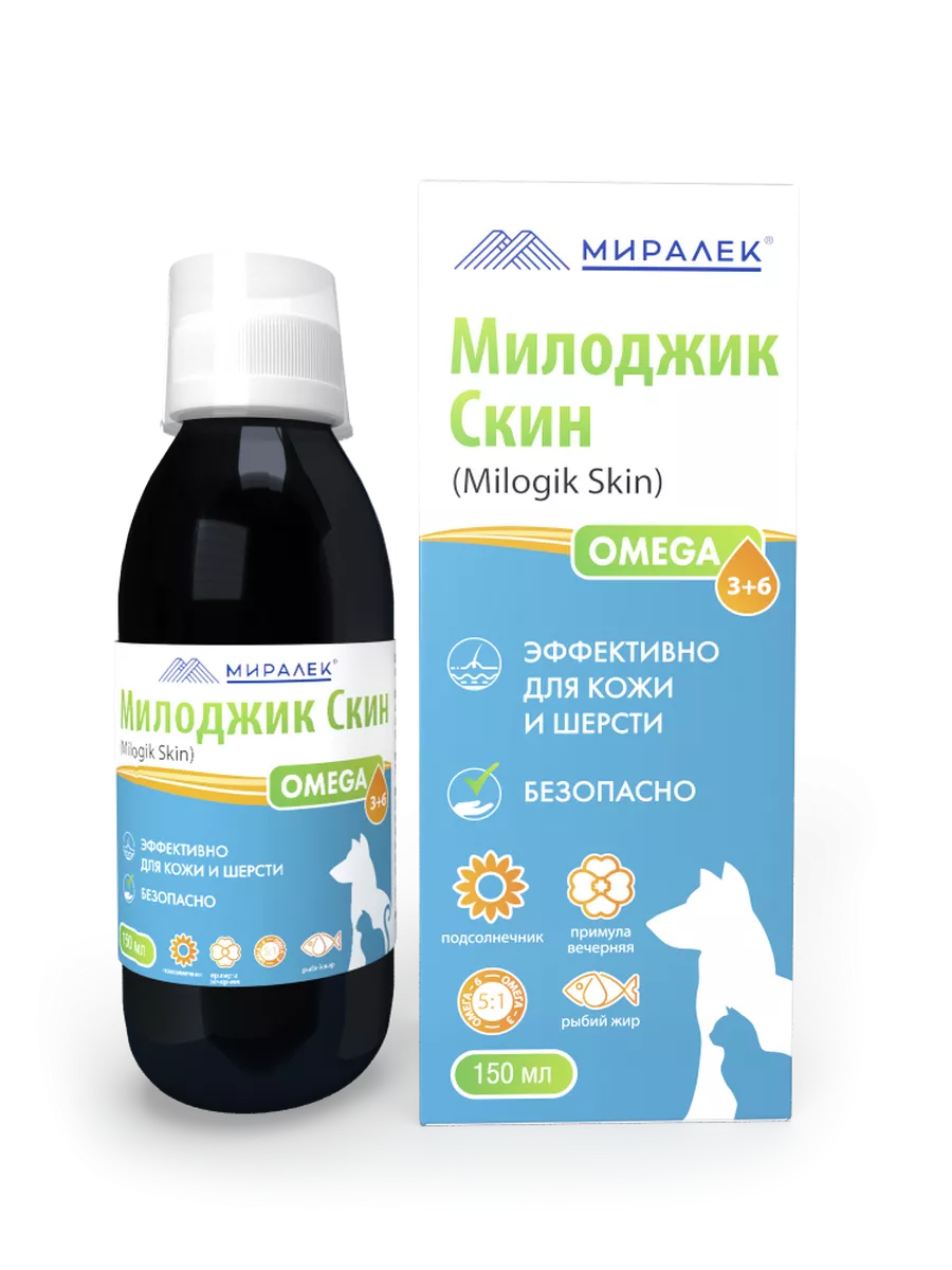 Милоджик СКИН ОМЕГА 3+6 для собак и кошек, 150 мл МИРАЛЕК купить по цене 1  054 ₽ в интернет-магазине Wildberries | 234639187