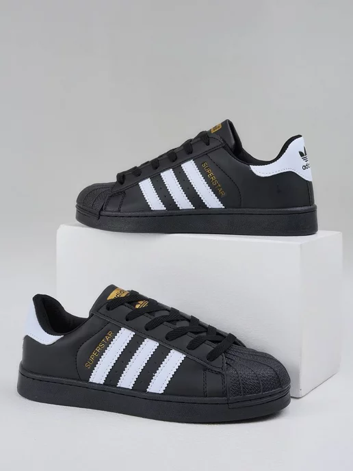 Class a adidas superstar price best sale