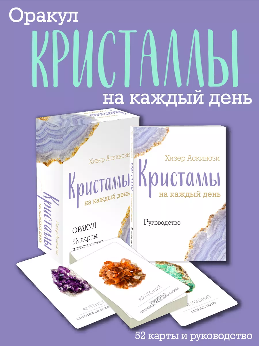 Интернет-магазин фирмы «Гамма» — швейная фурнитура и товары для рукоделия оптом (Москва).