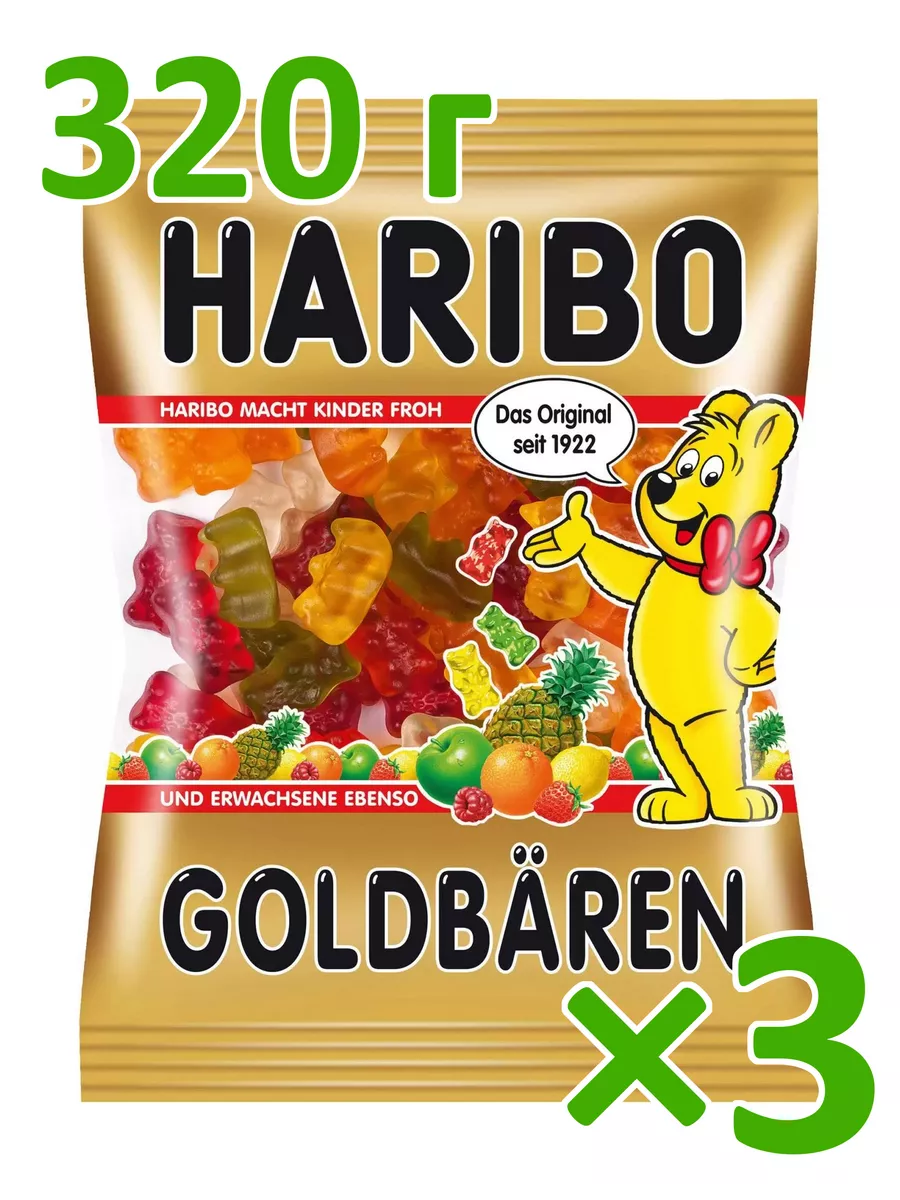 Мармелад Харибо мишки 3 пачки по 320 грамм Германия Haribo купить по цене 1  297 ₽ в интернет-магазине Wildberries | 236089565