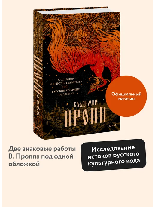 Сексуализированное насилие среди детей: истории пострадавших, причины, советы юриста - Афиша Daily