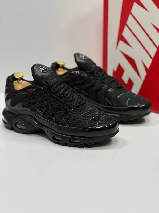 Air max tn prix best sale