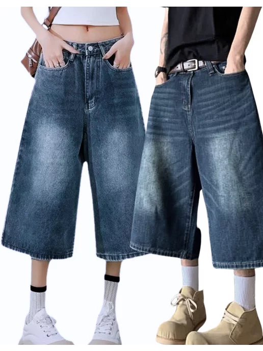 Wildberries — интернет-магазин модной одежды, обуви и аксессуаров