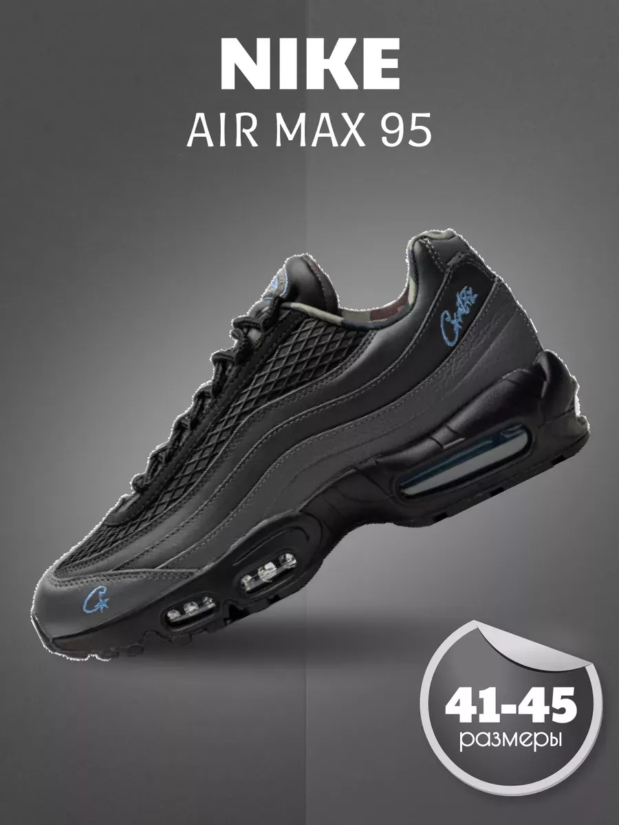 Air max x best sale