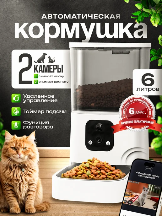 Купить сухой корм для собак в Минске, сухой собачий корм - optika-krymchanka.ru