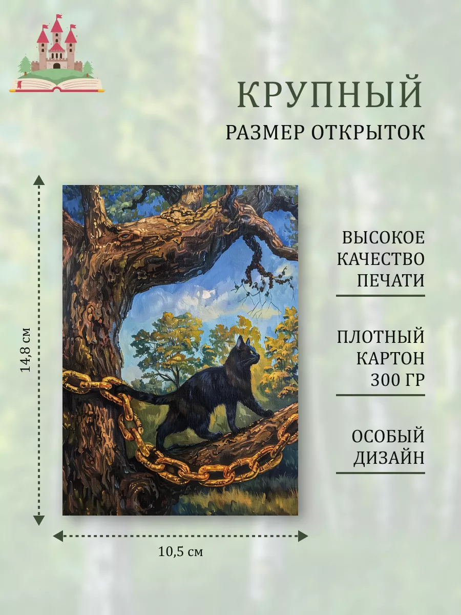 Антикварный магазин «Лавка Старины»: оценка, покупка и продажа антиквариата