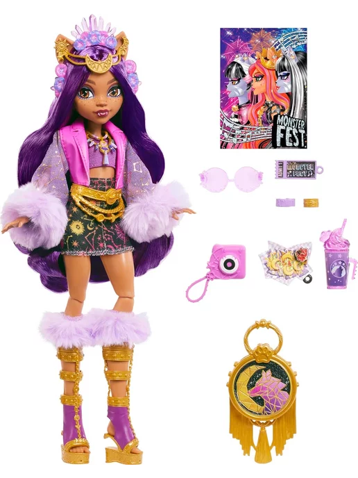 Кукла Monster High Клодин Вульф HHK52