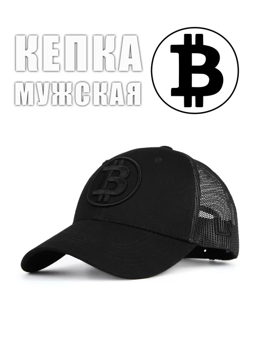 Wildberries — интернет-магазин модной одежды, обуви и аксессуаров