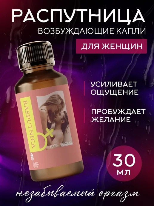 Самые последние Mp3 Vibrator порно видео с 