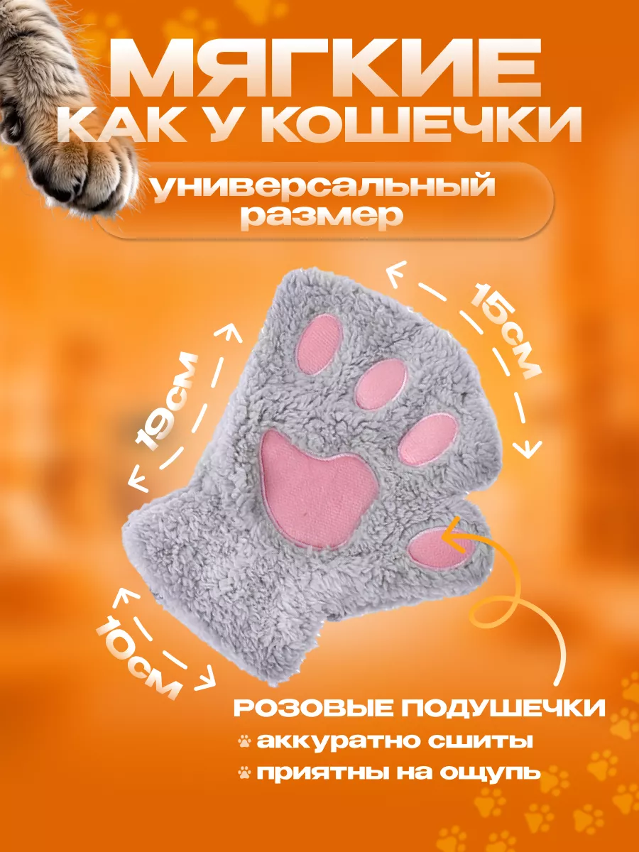 Лепка с детьми 4-5 лет. Конспекты занятий (fb2)