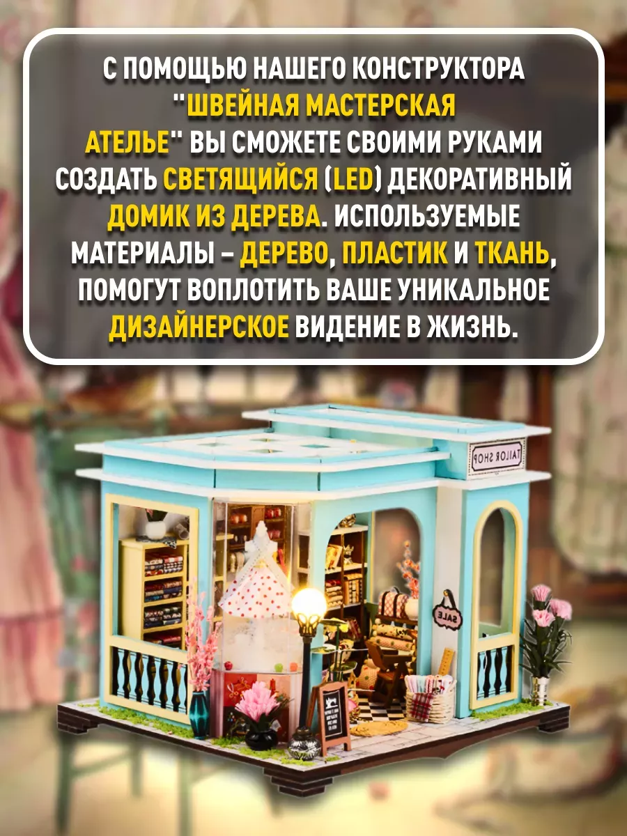 Украшение фасада дома: как выбрать светодиодный декор, фото готовых объектов - статьи Neon-Night