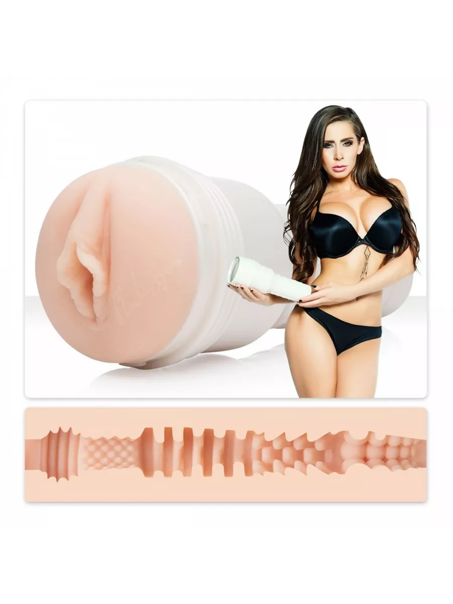 Fleshlight GO STU - вагина мастурбатор для мужчин