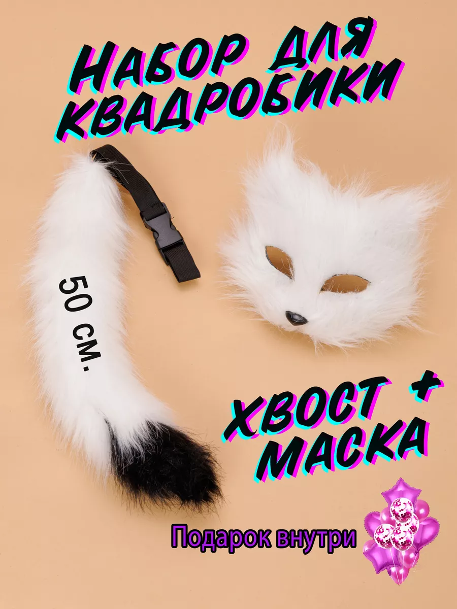 Клички кошек и котов: ИСТОРИИ КЛИЧЕК - Породы кошек - CATS-портал