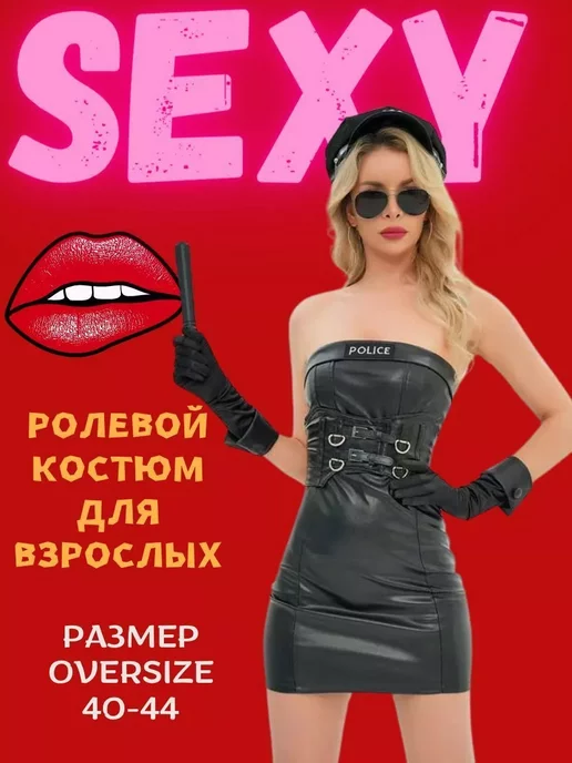 Интернет-магазин модной женской одежды и аксессуаров DRESS BY STESHA | Стефания Маликова