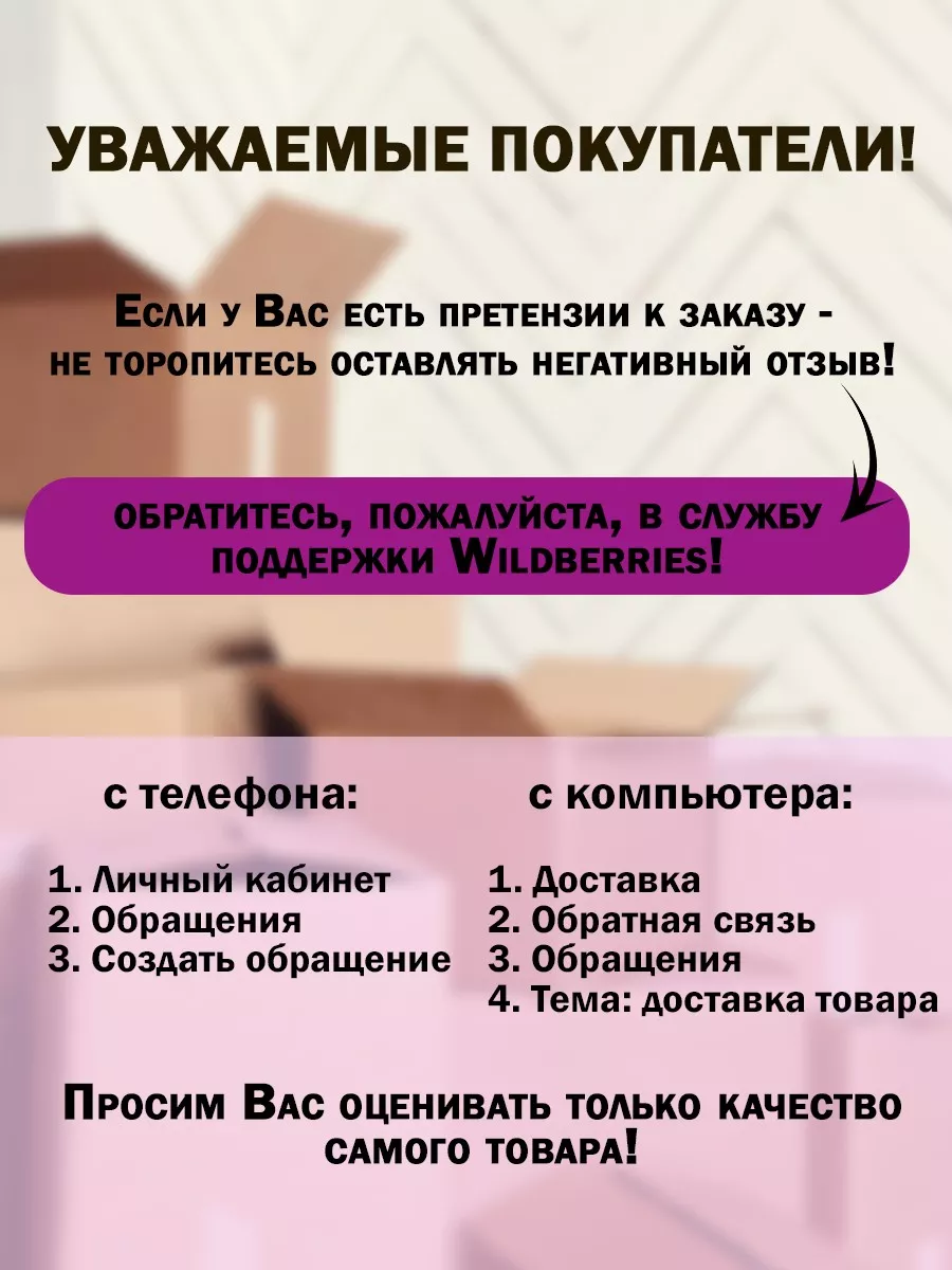 Как контролировать pH воды в бассейне?