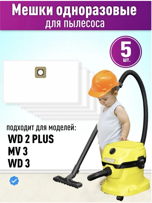 Wildberries — интернет-магазин модной одежды, обуви и аксессуаров