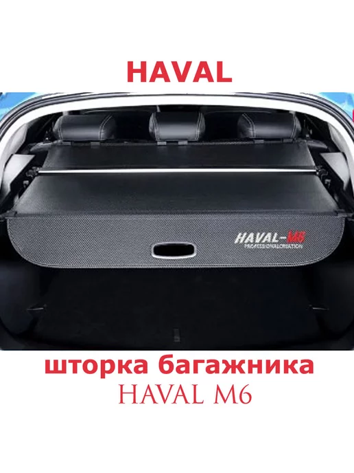 Новые и б/у запчасти FORD Focus Mk3 С346 (CB8) в наличии, под заказ