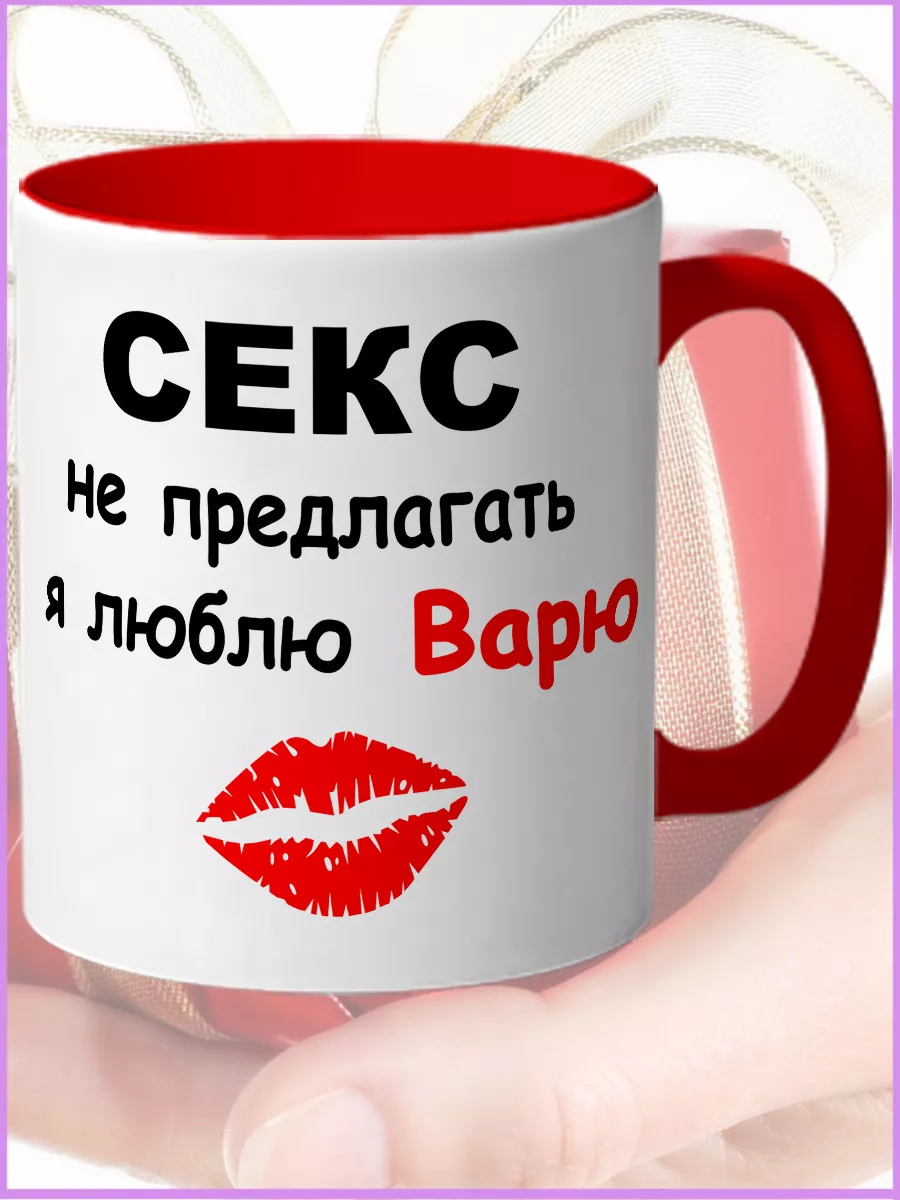 Идеи на тему «Заготовки впрок и не только» (96) | кулинария, еда, рецепты еды