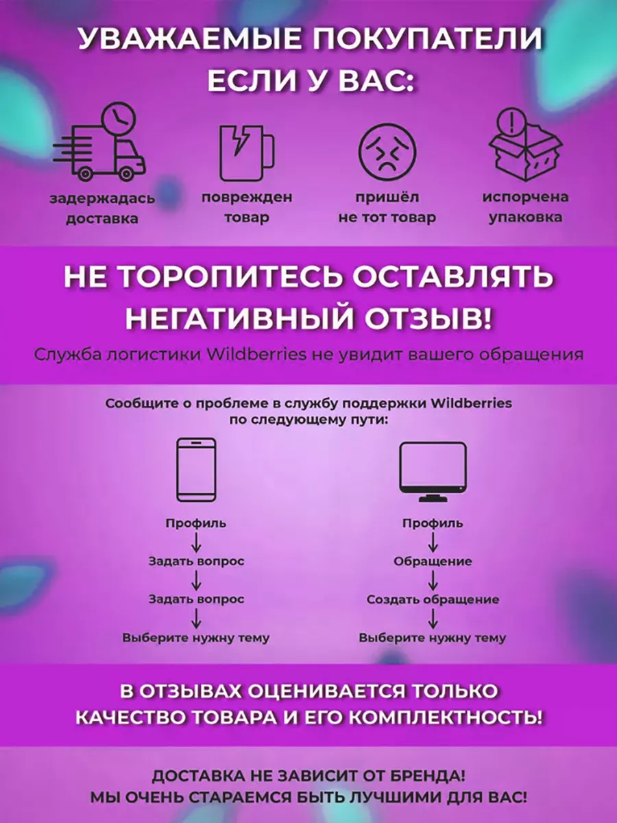 Купить кружки с именами Секс не предлагать в интернет