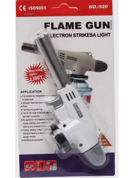  Насадка на газовую горелку с пьезоподжигом Flame Gun 920